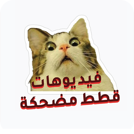 app logo