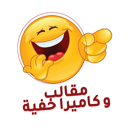 app logo